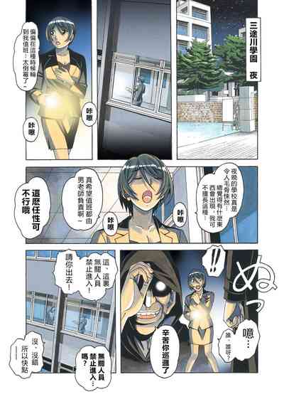 第31頁圖