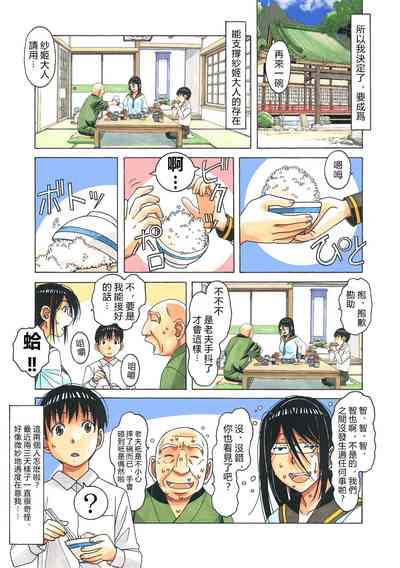 第63頁圖