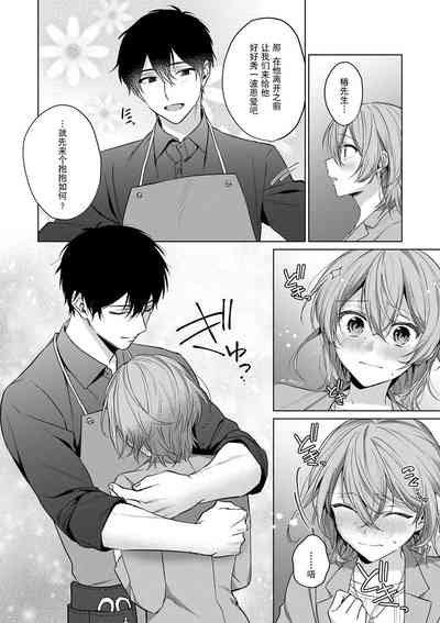 第19页图