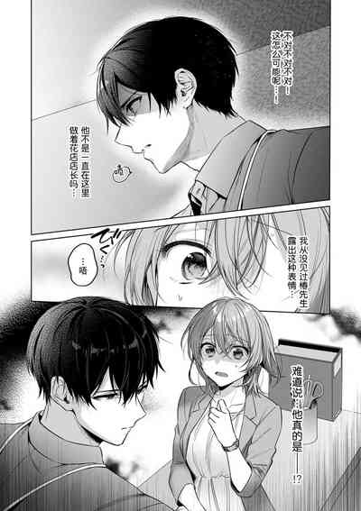 第27页图