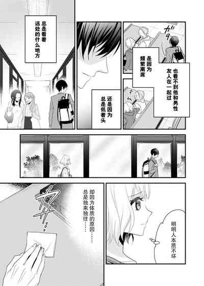 第47页 封面 - HaSM.cc
