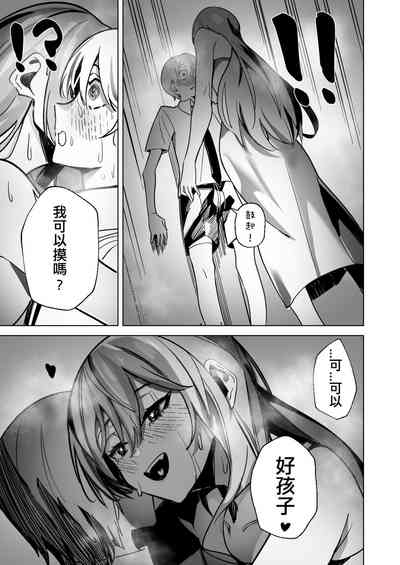 第15頁圖