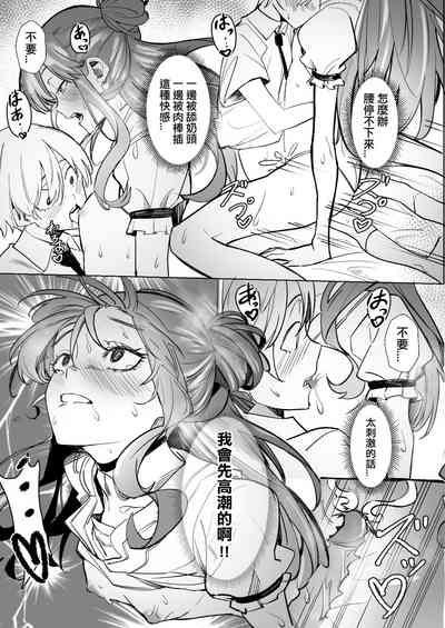 第27頁圖