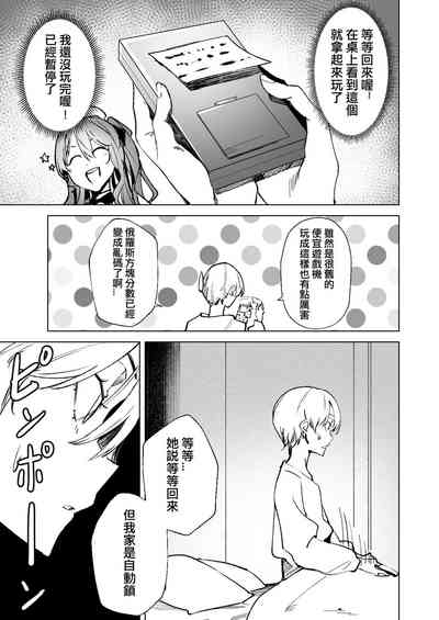 第35頁圖