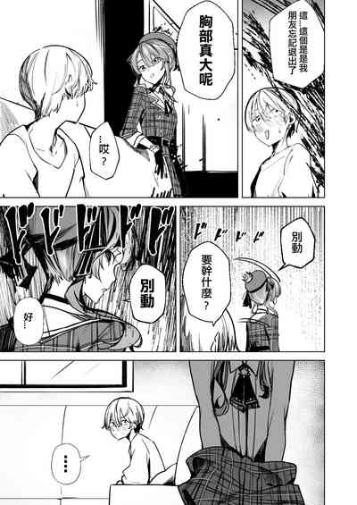 第39頁圖
