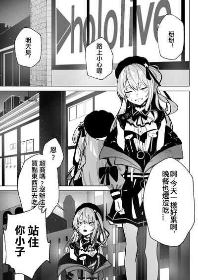 第3頁圖