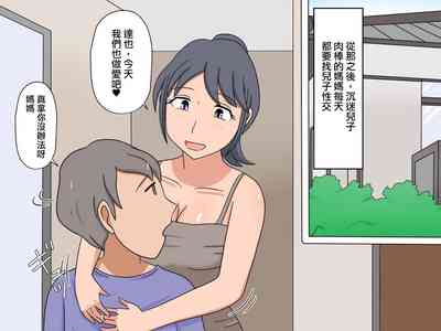第31頁圖