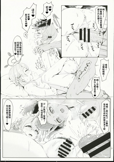 第19页图