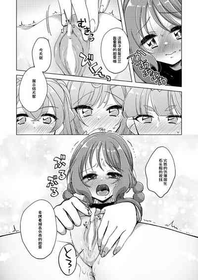 第15頁圖