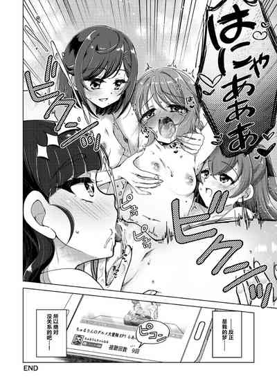 第27頁圖