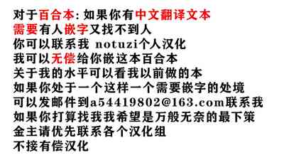 第31頁圖