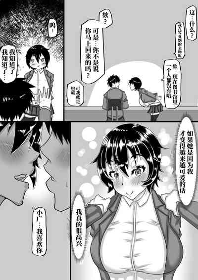 第39页图
