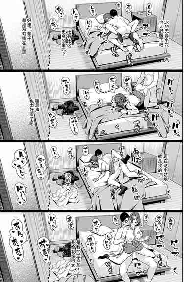 第35頁圖