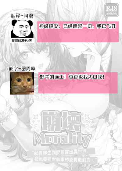 第63页图