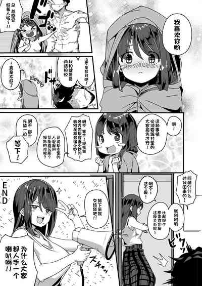 第43頁圖