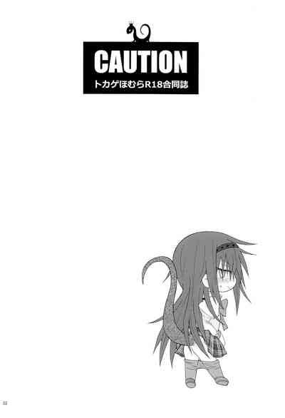 第31頁圖