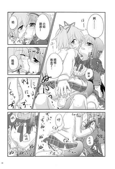 第35頁圖