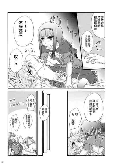 第39頁圖