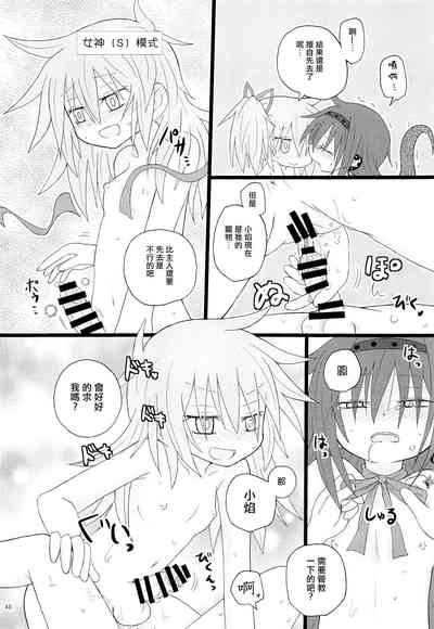 第47頁圖