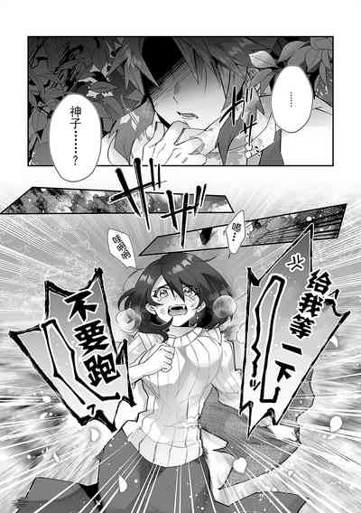 第11頁圖