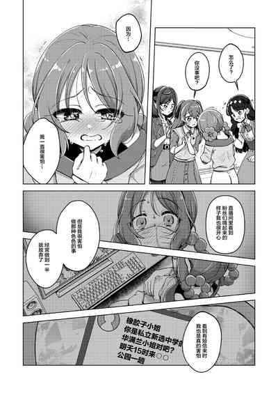 第19頁圖