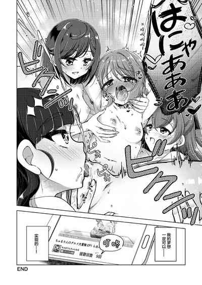 第27頁圖