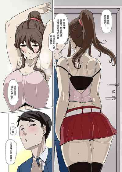 第3頁圖
