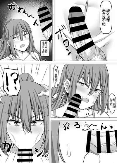 第11页图
