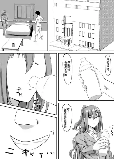 第7页图