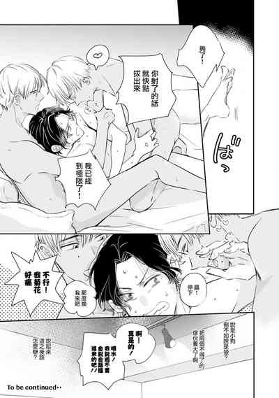 第27页图