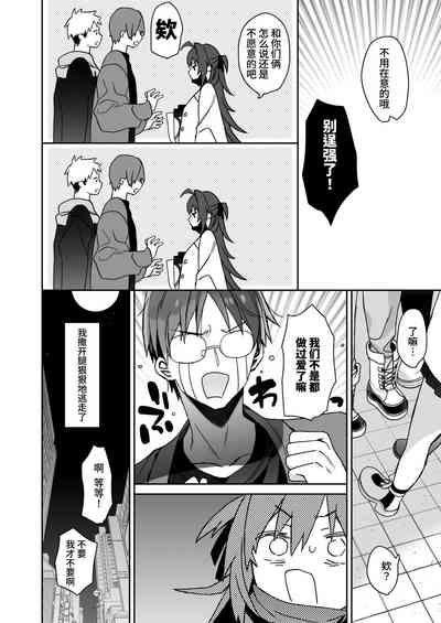 第35頁圖