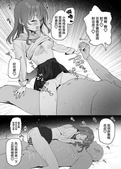 第3页图