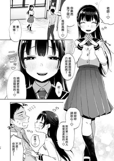 第11页图