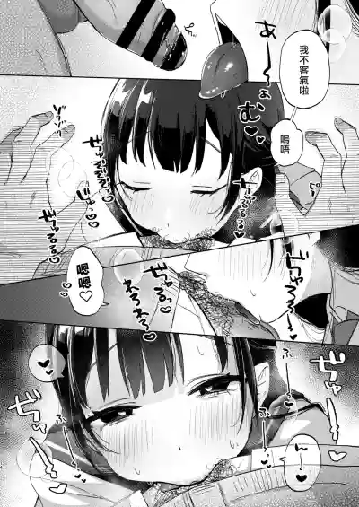 第15页图