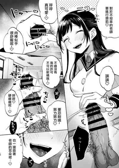 第19页图