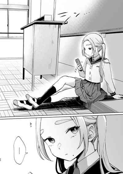 第23页图