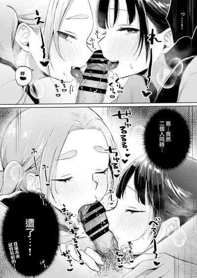 第47页图