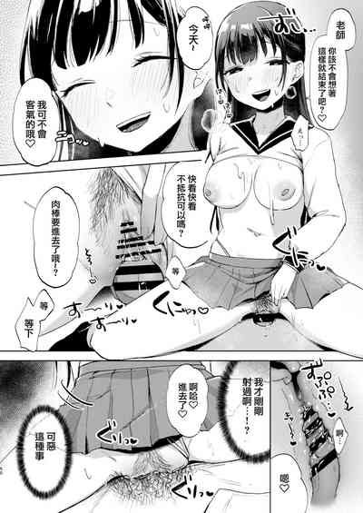 第51页图