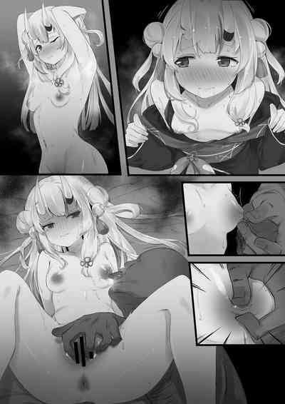第23页图