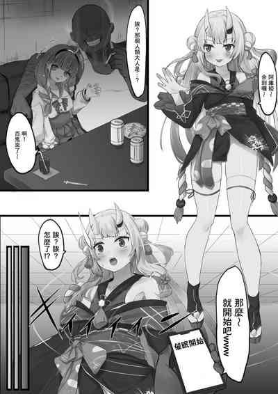 第3页图