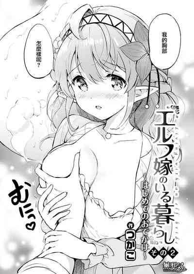 第23頁圖