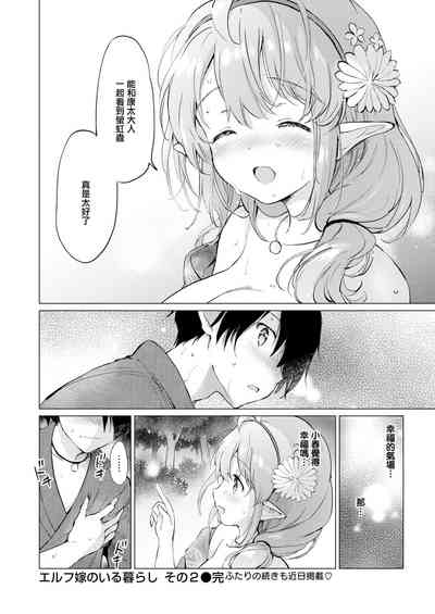 第51頁圖
