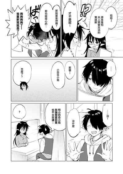 第55頁圖