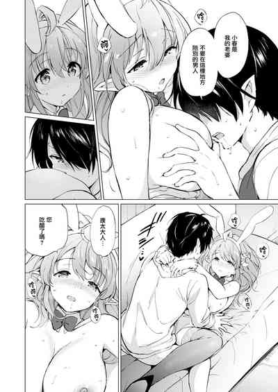 第71頁圖