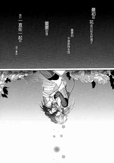 第27页图