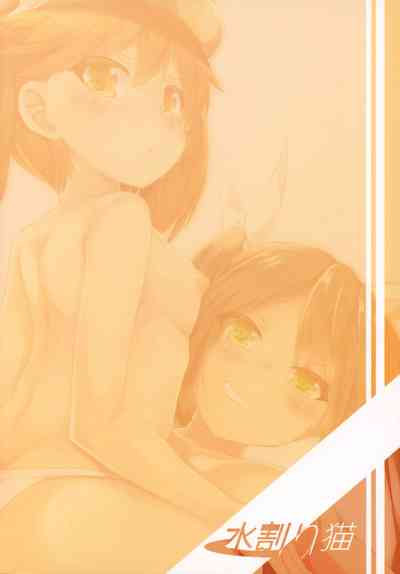 第27页图