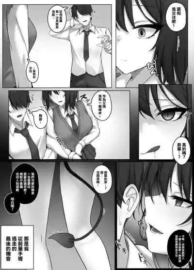 第3頁圖
