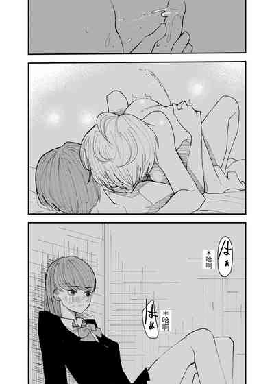 第15页图