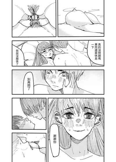 第35页图
