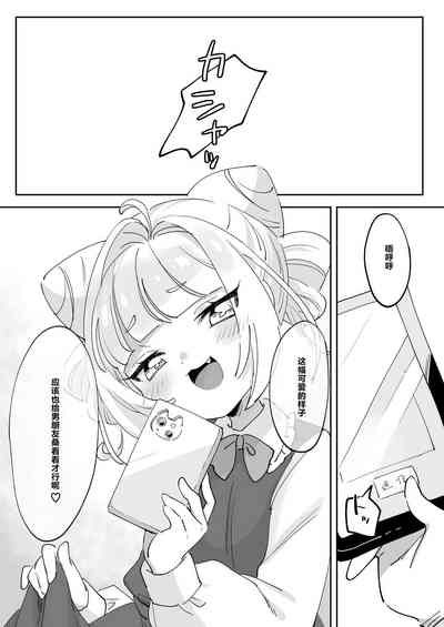 第23頁圖